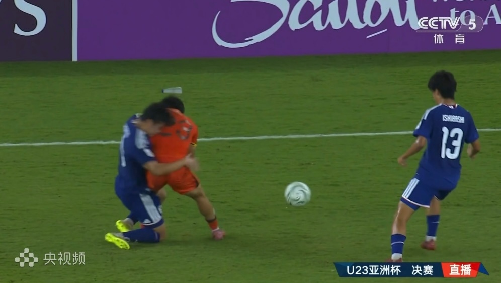 U23国足0:4日本全场比赛最精彩的瞬间！U23国足亚军U23国足vs日本