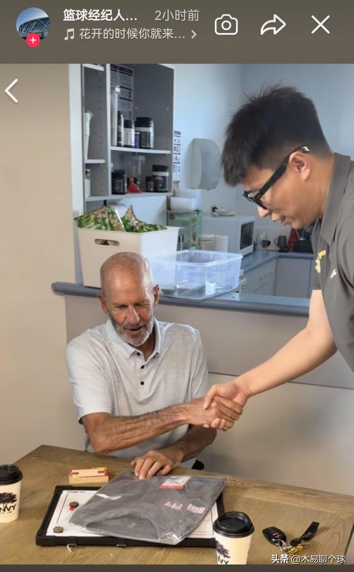 广东男篮大外援已经签约：会是谁呢？
近日，广东男篮总经理朱芳雨亲承：大外援已经在