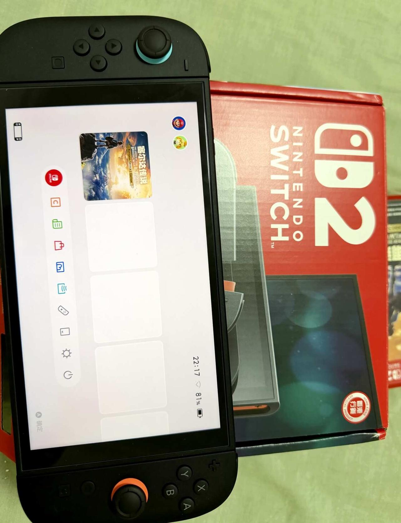 30+终于实现小时候的梦想
30+中老年人终于实现了小时候的梦想，离香港那么久，