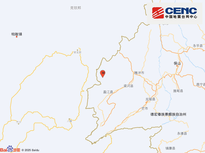 云南德宏州盈江县发生3.9级地震