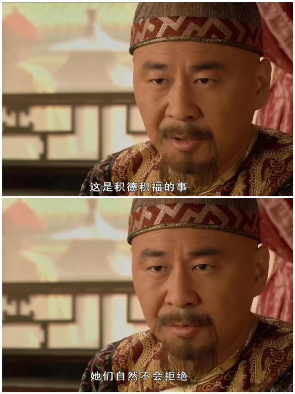 还有我没看过的温太医看病冬天一来甄嬛传就回归了谁能想到！温太医和端妃同框问诊居然