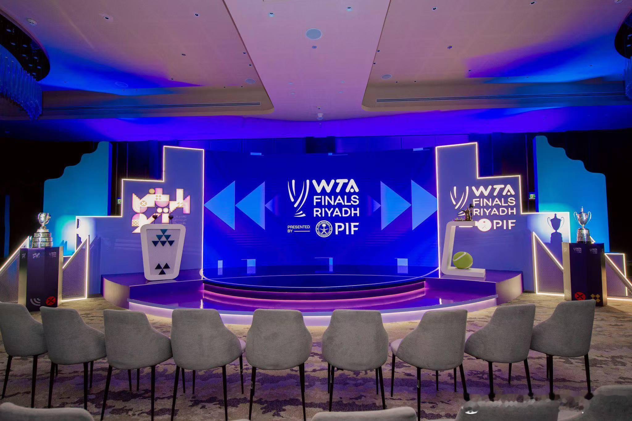 #利雅得wta年终总决赛# 等年终总决赛抽签的家人们前方空荡荡。。。WTA。。。