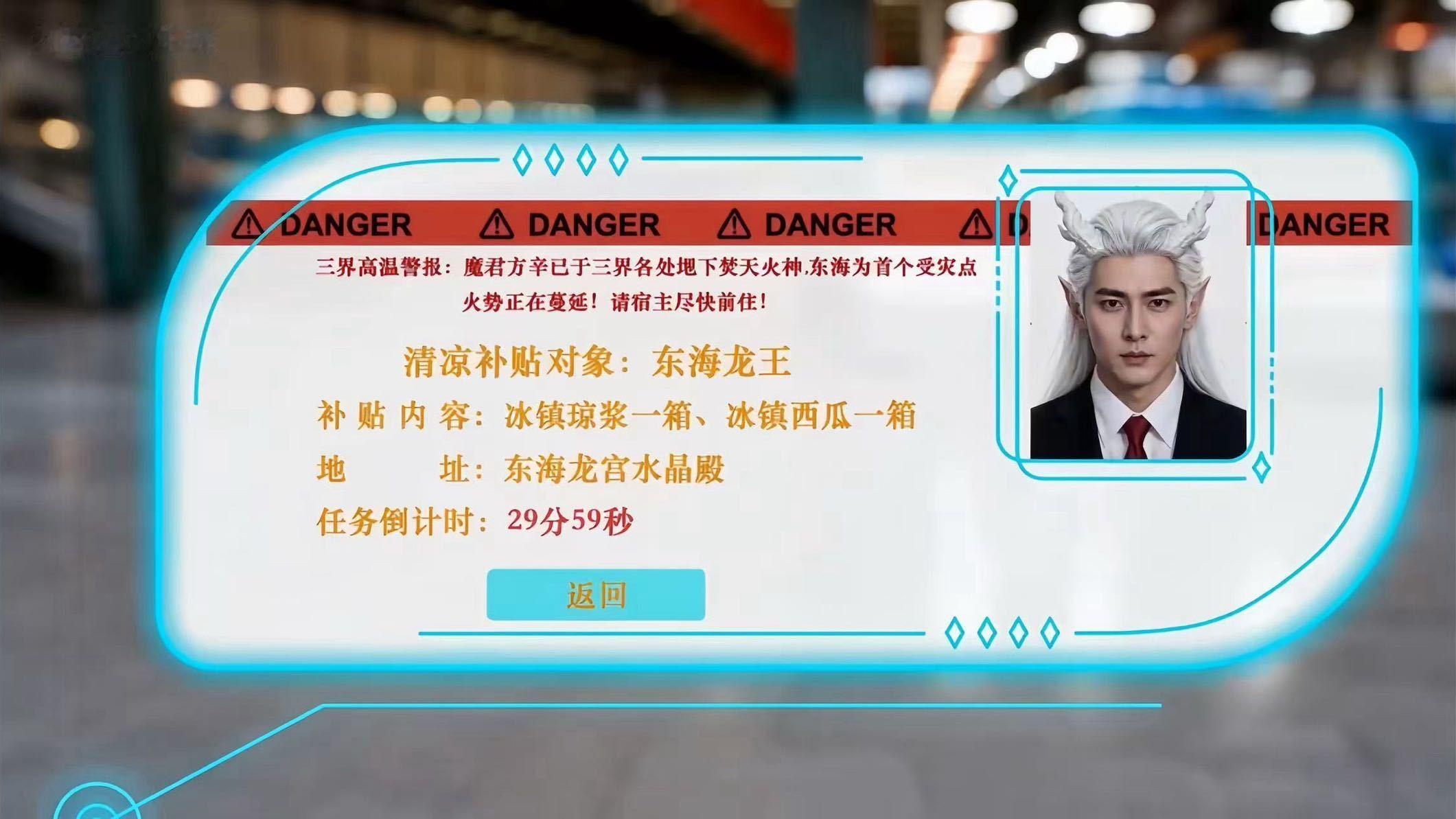 建议大家对钱得有概念 别再随意挥霍工资，学会把钱花在刚需好物上，夏日必备冰箱不用