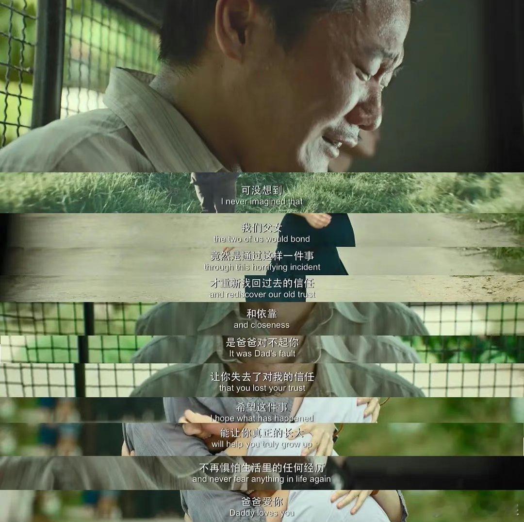 #肖央委屈感赛道第一人#我说肖央真的有属于自己的赛道啊，笑死我了，居然是委屈赛道
