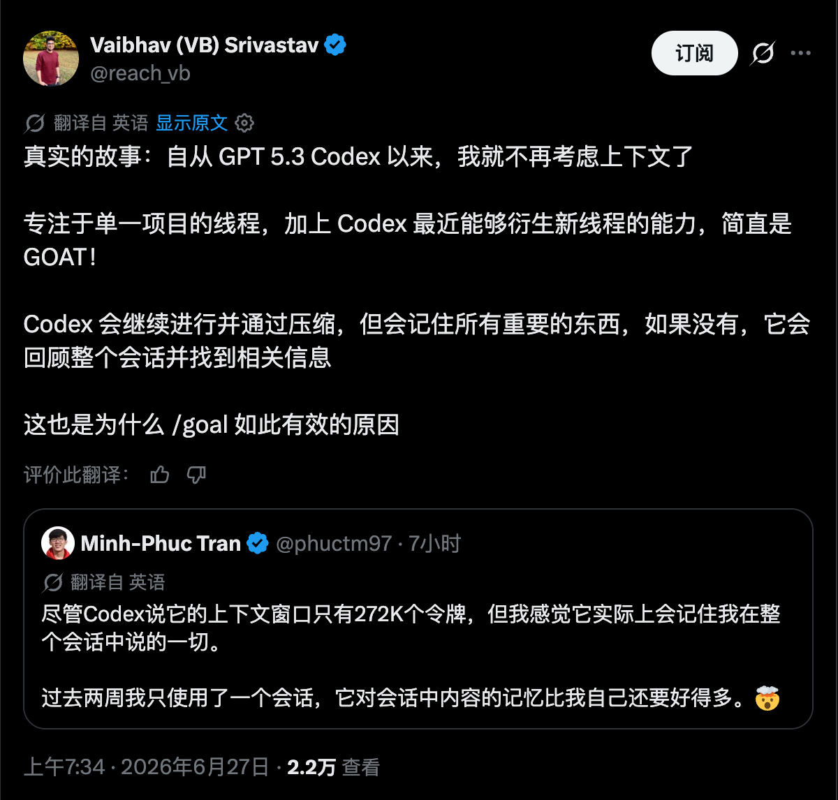 现在 Codex/Claude Code 的上下文压缩确实做的挺好了，加上 Pr