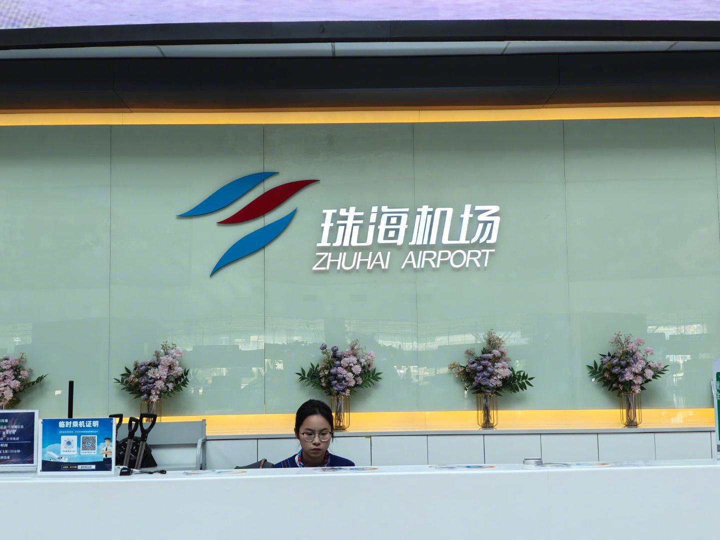 航空君航空科普 又出发！航空创作计划
