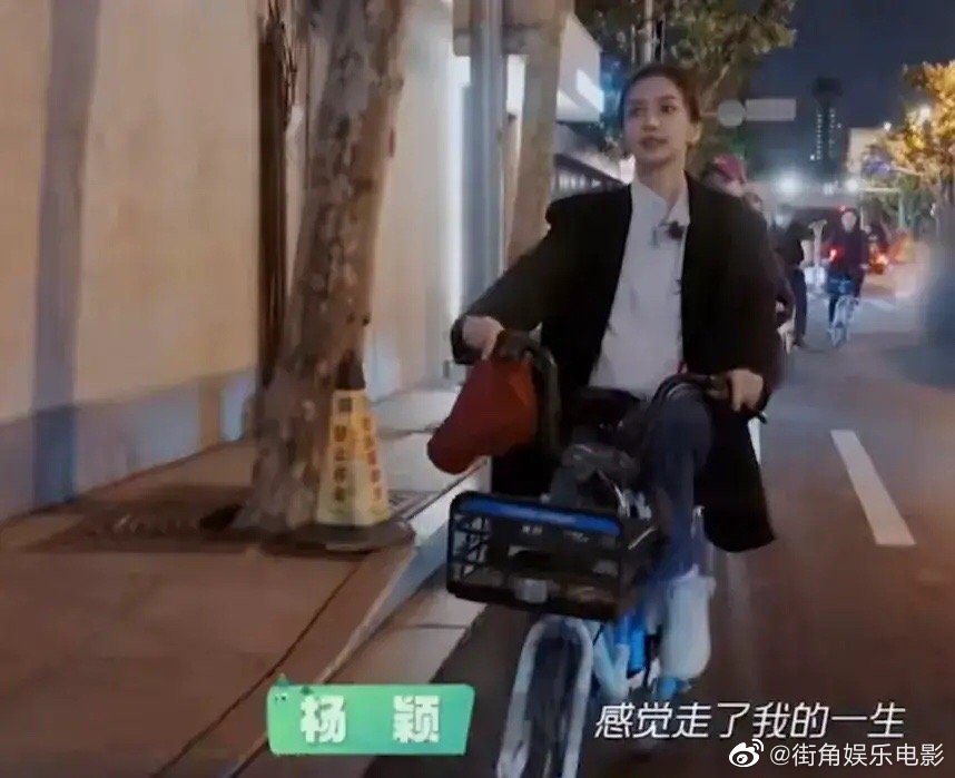 #Angelababy 这是我结婚的地方#杨颖是真的放下黄晓明了吧……综艺《最好