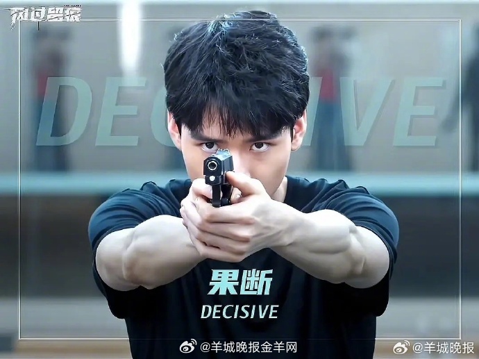 【哪部热播剧让你最上头？】据Vlinkage数据发布网剧播放指数排名，以下热播剧