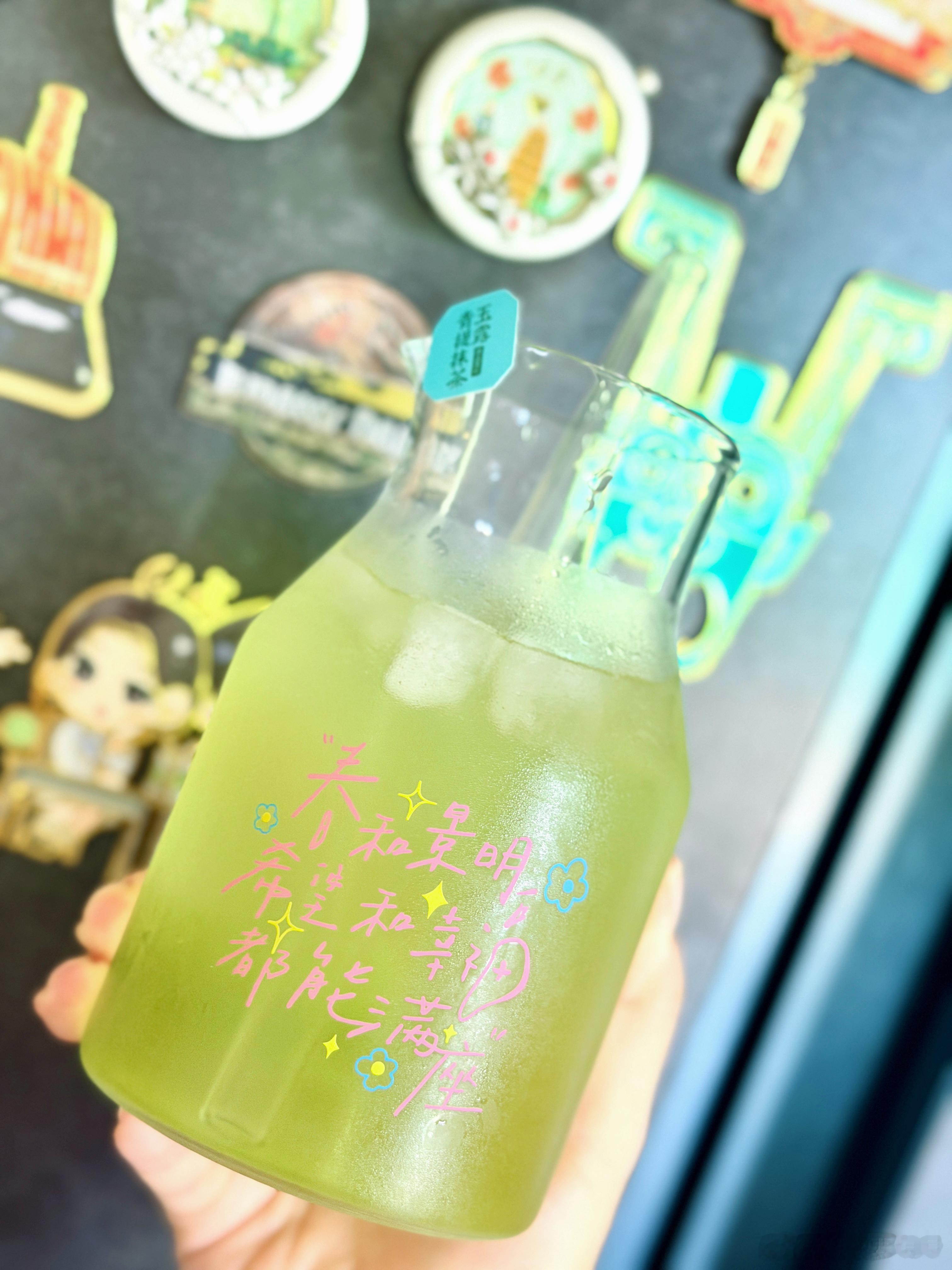 夏天～ 