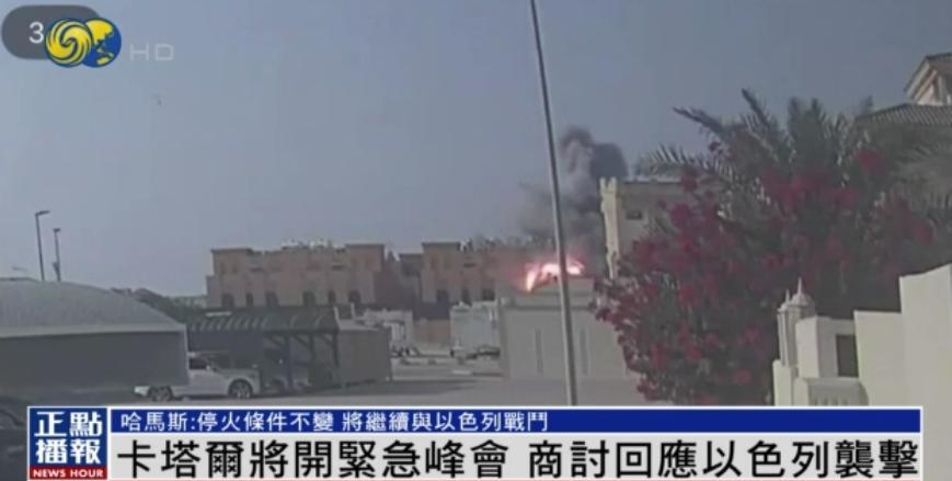 卡塔尔：大漂亮，每年保护费我都交，你还有驻军，为什么小以他还打我。
大漂亮：额，