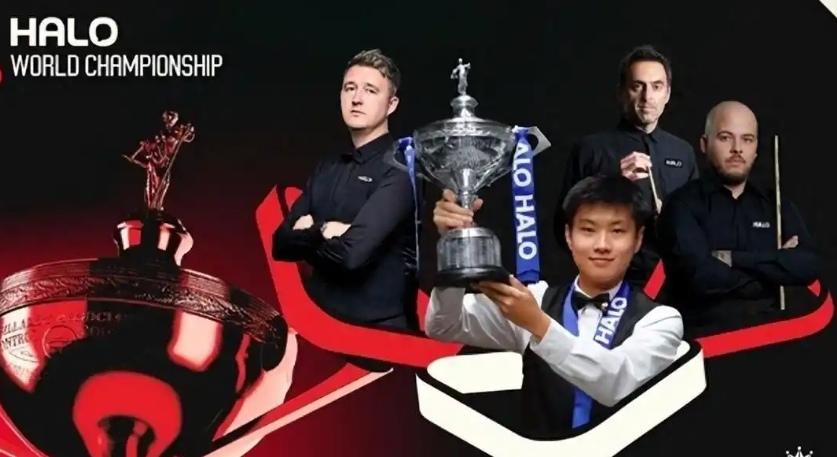 2026年斯诺克世锦赛正赛对阵出炉！赵心童和丁俊晖上上签
​
​      北京