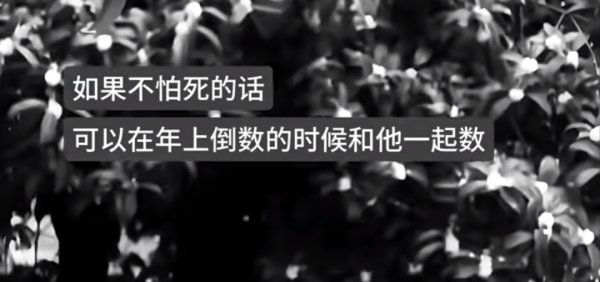 【3078】求13类似设定的文🥹🥹🥹🥹 ​​​