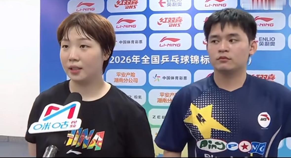 林诗栋/蒯曼晋级混双16强赛后采访：没有以前配合的那么好，但加油接受！
全锦赛，