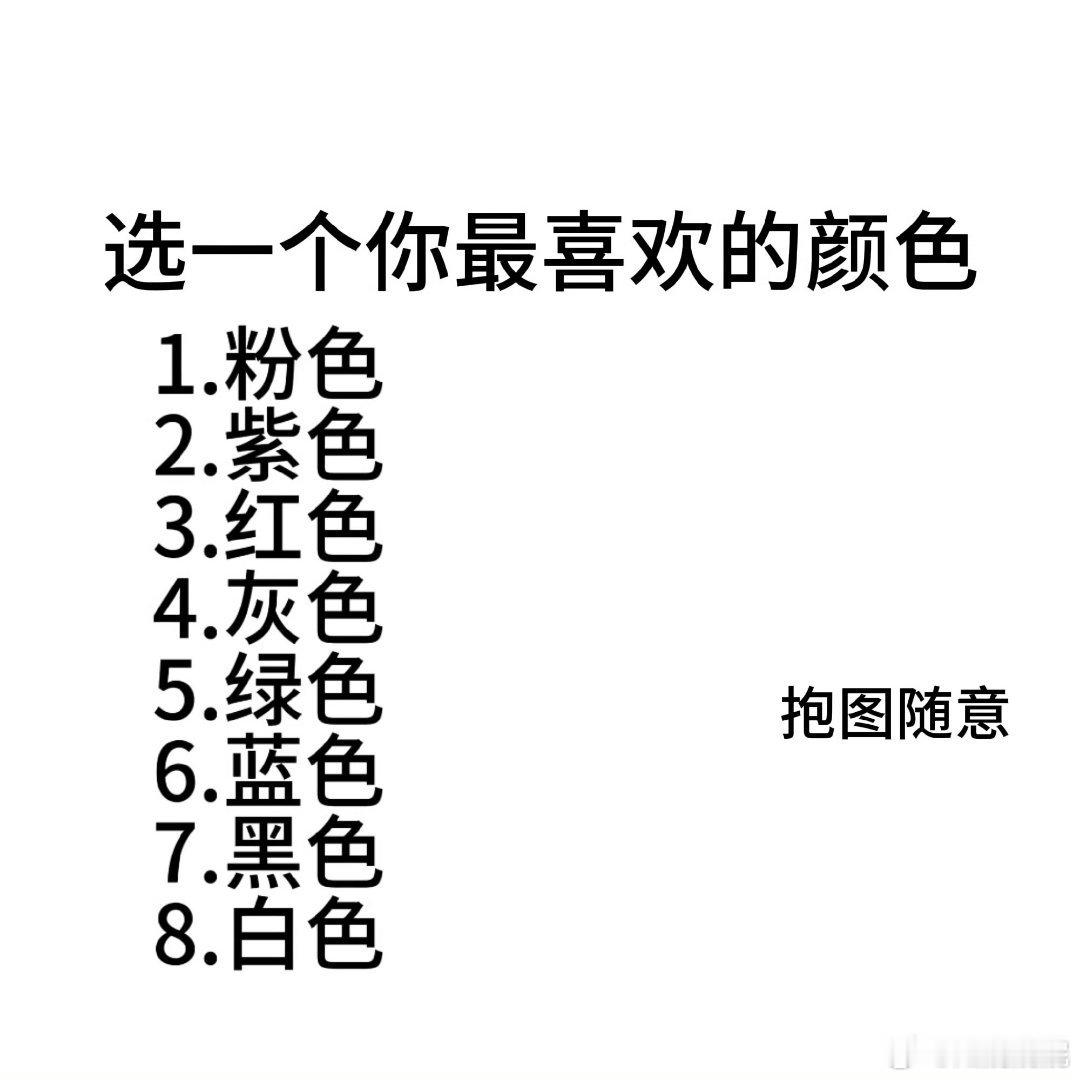 来玩[来][来] 会回访 ​​​