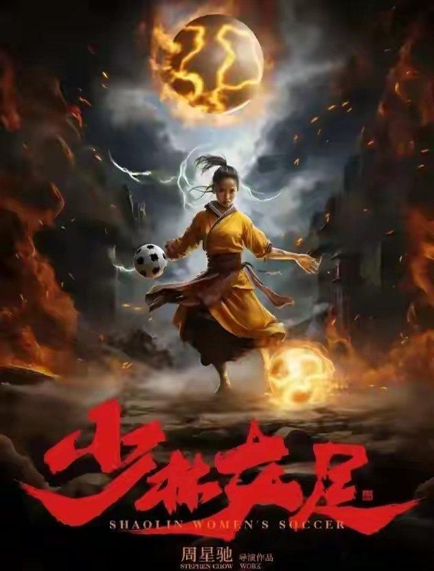 六部大片可能会一起争夺明年春节档的票房，周星驰时隔七年再次回归，沈腾和贾玲也将再