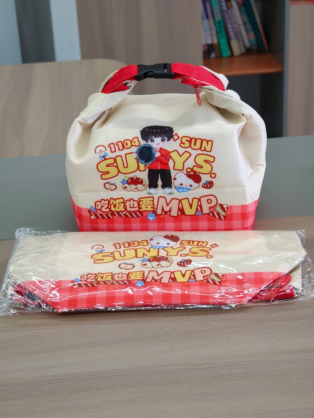 好看实用[哇] ​​​