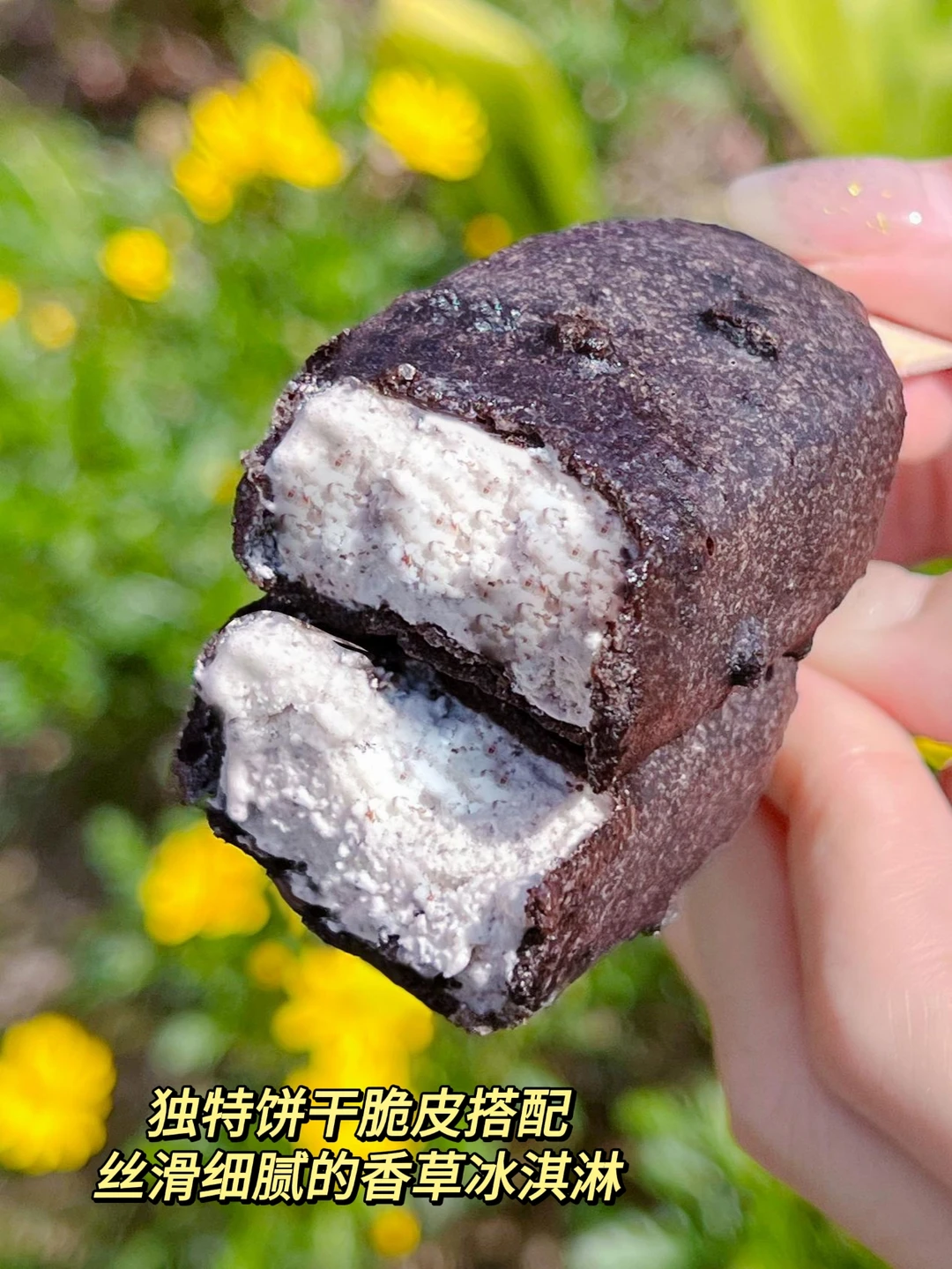 奥利奥党集合🔥盒马这波上新，直接封神