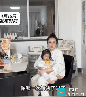 一是夫妻俩妻子强势；
二是婆婆来了不惯儿媳；
三是男子为了减少妻子对自己的注意力