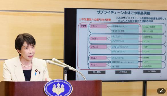 不想等，日本真扛不住了。5月26日，高市早苗开了一场记者会，说的是老百姓最关心的