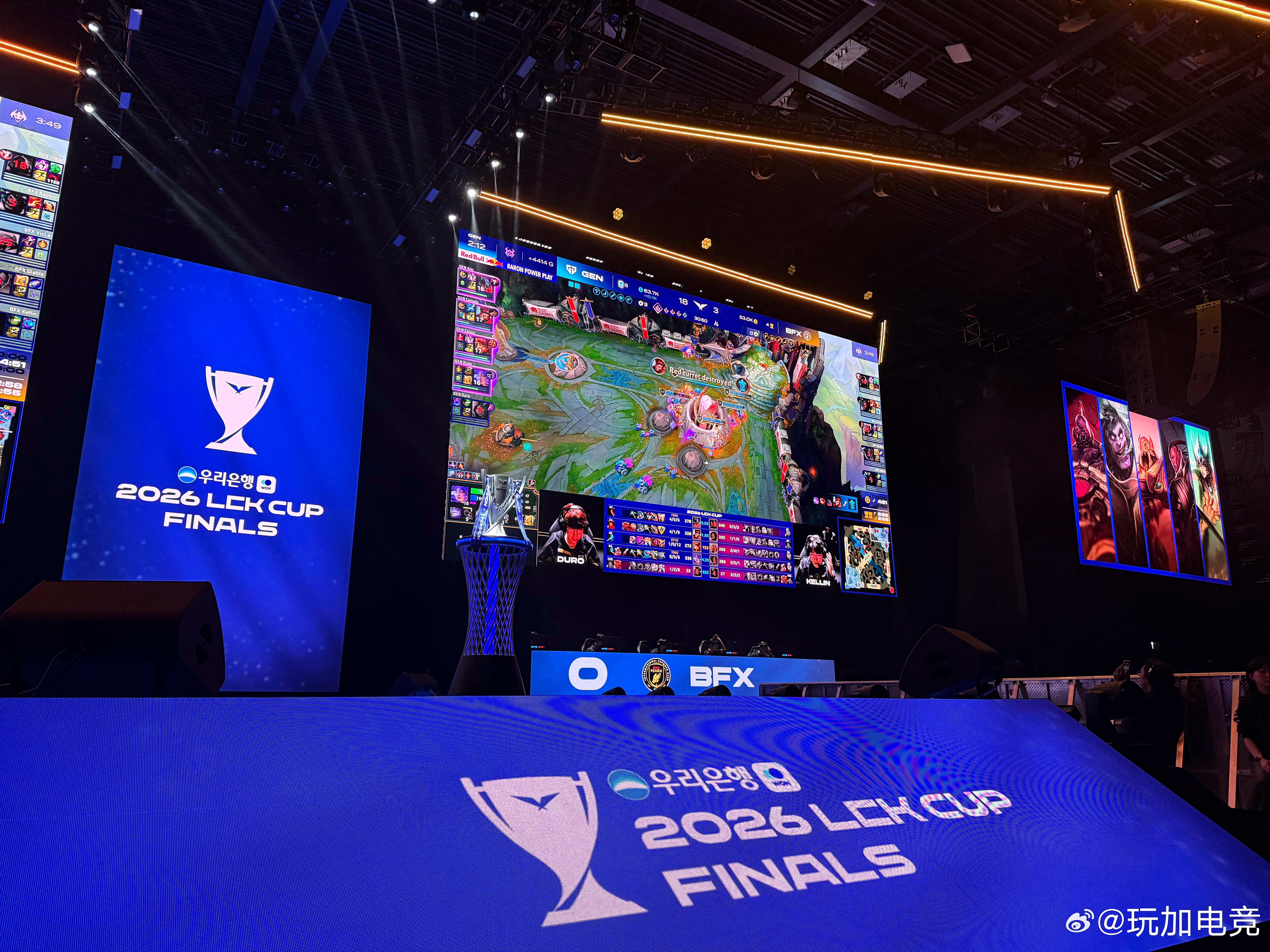 恭喜GEN获得2026LCK CUP冠军！GEN获得LCK杯冠军GEN横扫BFX