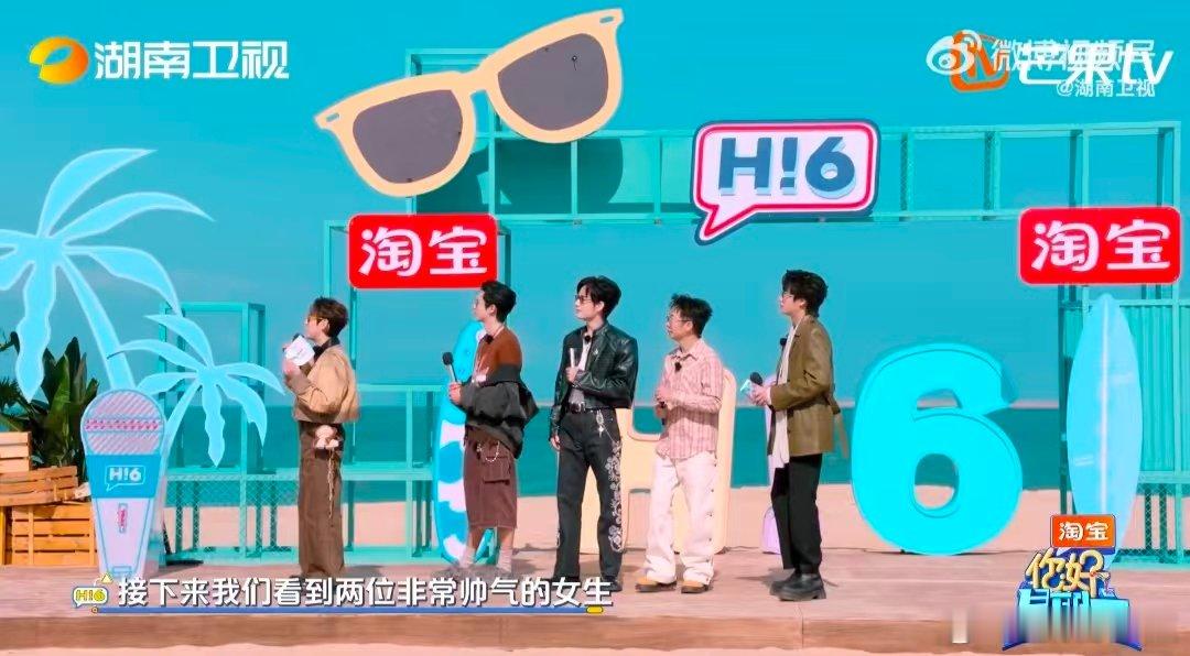 孟子义骑马稳如泰山 你好星期六孟子义骑马气场绝了！别人摇摇晃晃她却从容漫步，古装