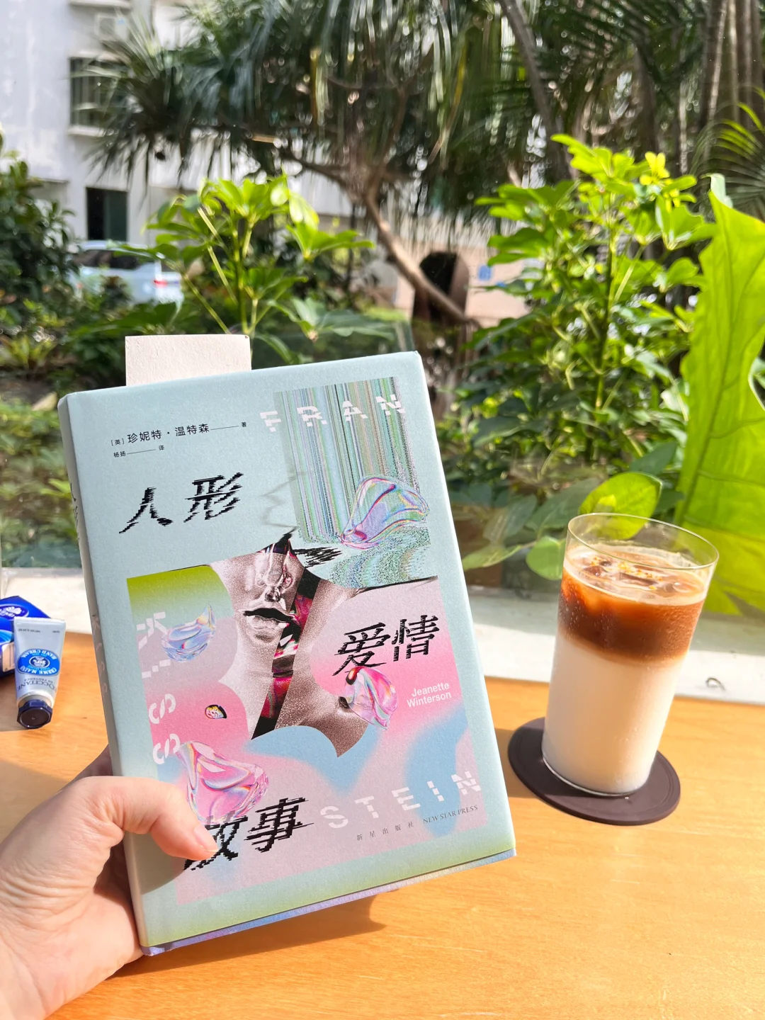 今年读的尺度蕞大的小说