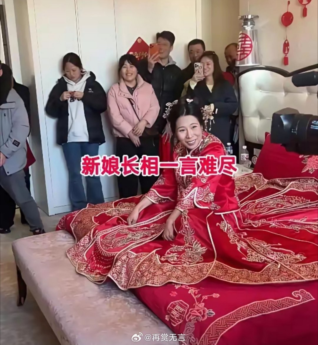 陕西31岁小伙娶42岁新娘，婚礼现场新娘太主动，新郎被亲红了脸。相差11岁的婚姻