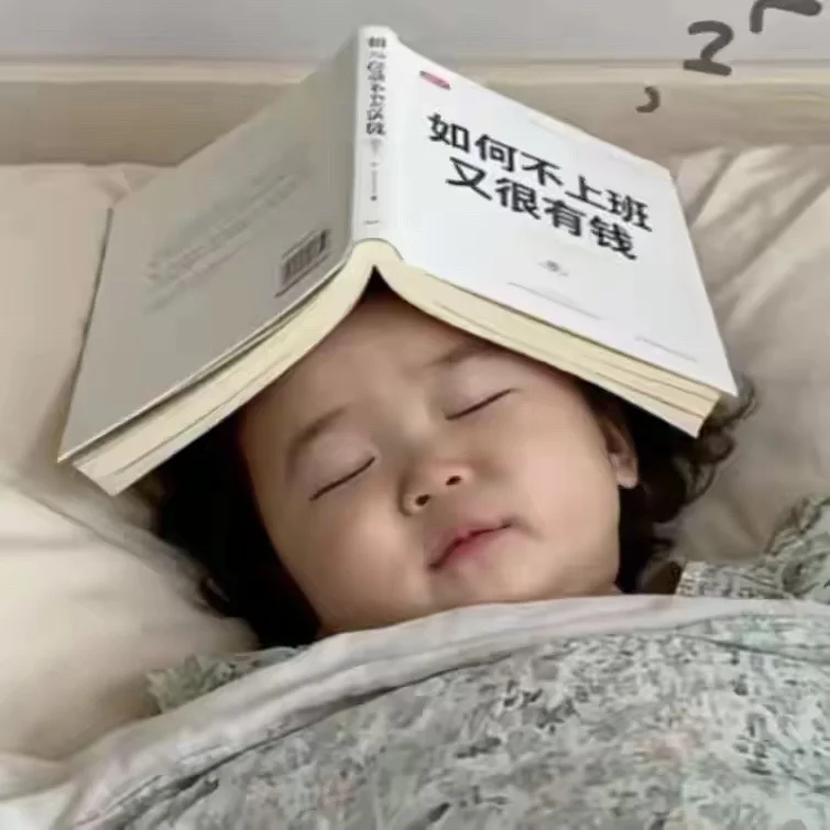 如果原生家庭或原生环境里，父母或养育者没有能够给到一个人足够的爱和关怀...