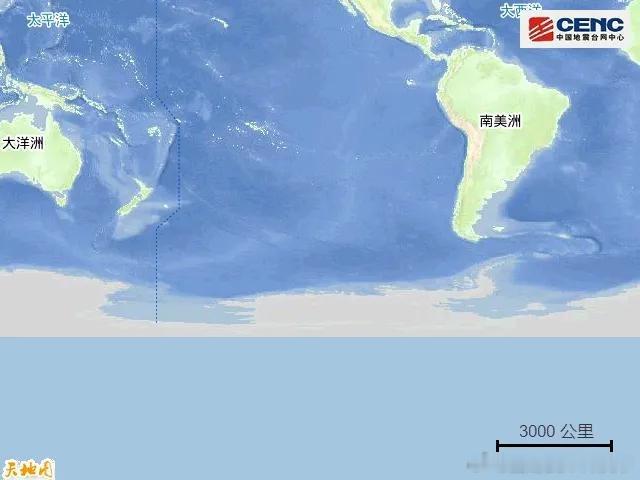 国际国内时事新闻 东太平洋海岭南部发生6.4级地震东太平洋海岭南部发生6.4级地