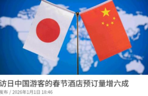官方劝不动？
赴日游客逆势激增？
原因很现实！


最近去日本的人，
又多了起来