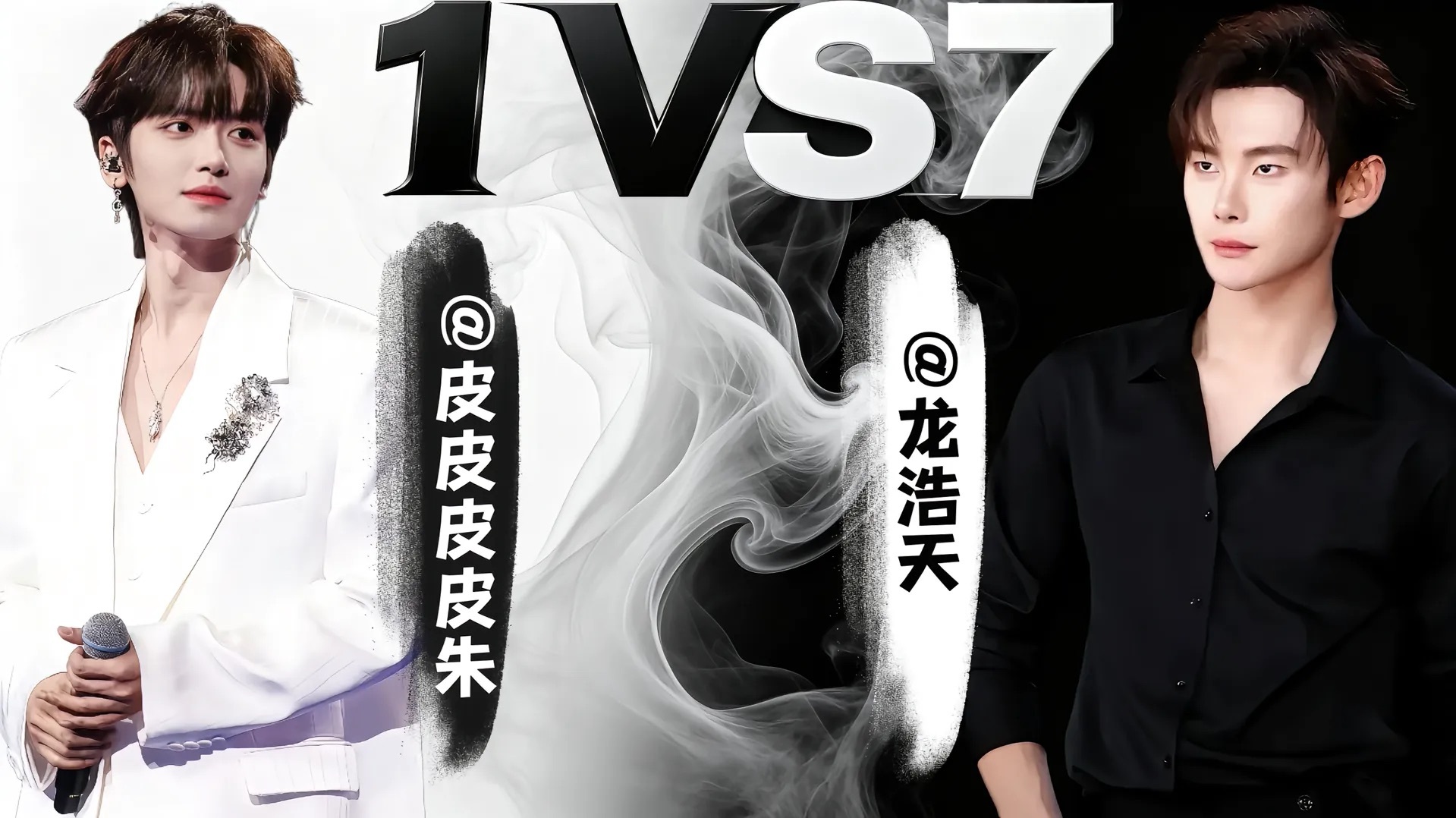 今晚赛事在线开战！别宅着刷手机发呆！速来围观赛场大乱斗！看热闹不亏！1vs7不来