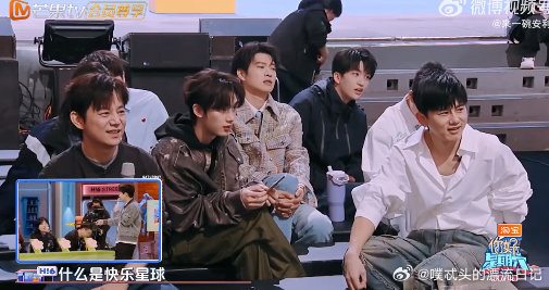 丁程鑫秒唱什么是快乐星球丁程鑫秒答马嘉祺的梗天呐，丁程鑫也太机智了吧！面对题目，