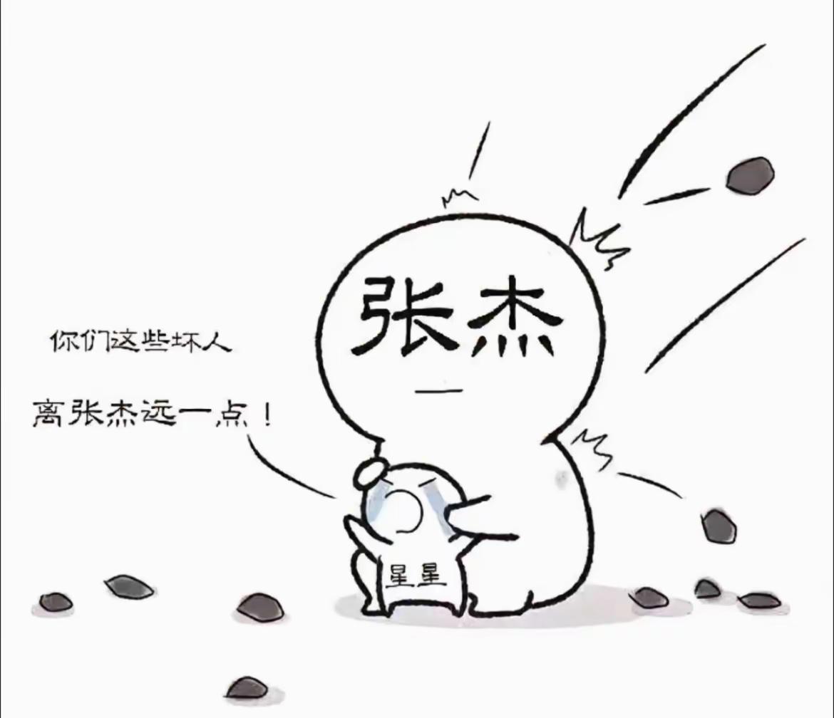夜越黑，星越亮。行星文化，做大做强。这不仅仅是一句口号，是我们真真切切做到了的！