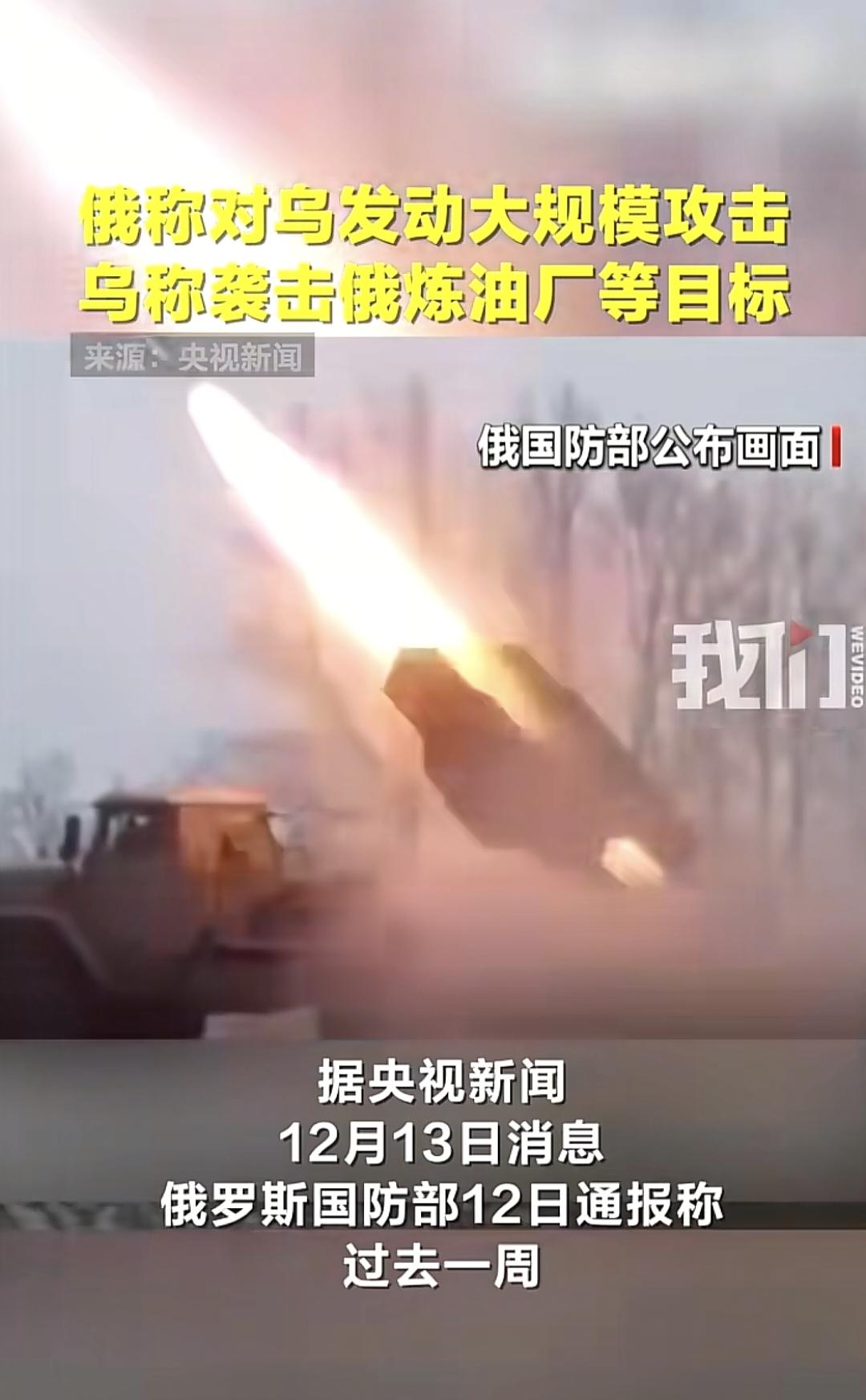 由于一直在争夺谈判主动权，背后的多方博弈过于错综复杂，还会有一番长久较量，现在谁