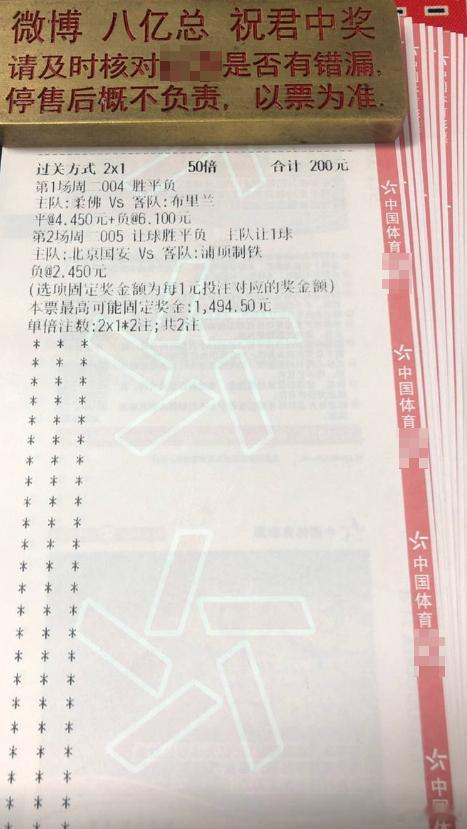 早场亚冠补一手！柔佛vs布里兰北京国安vs浦项制铁 ​​​
