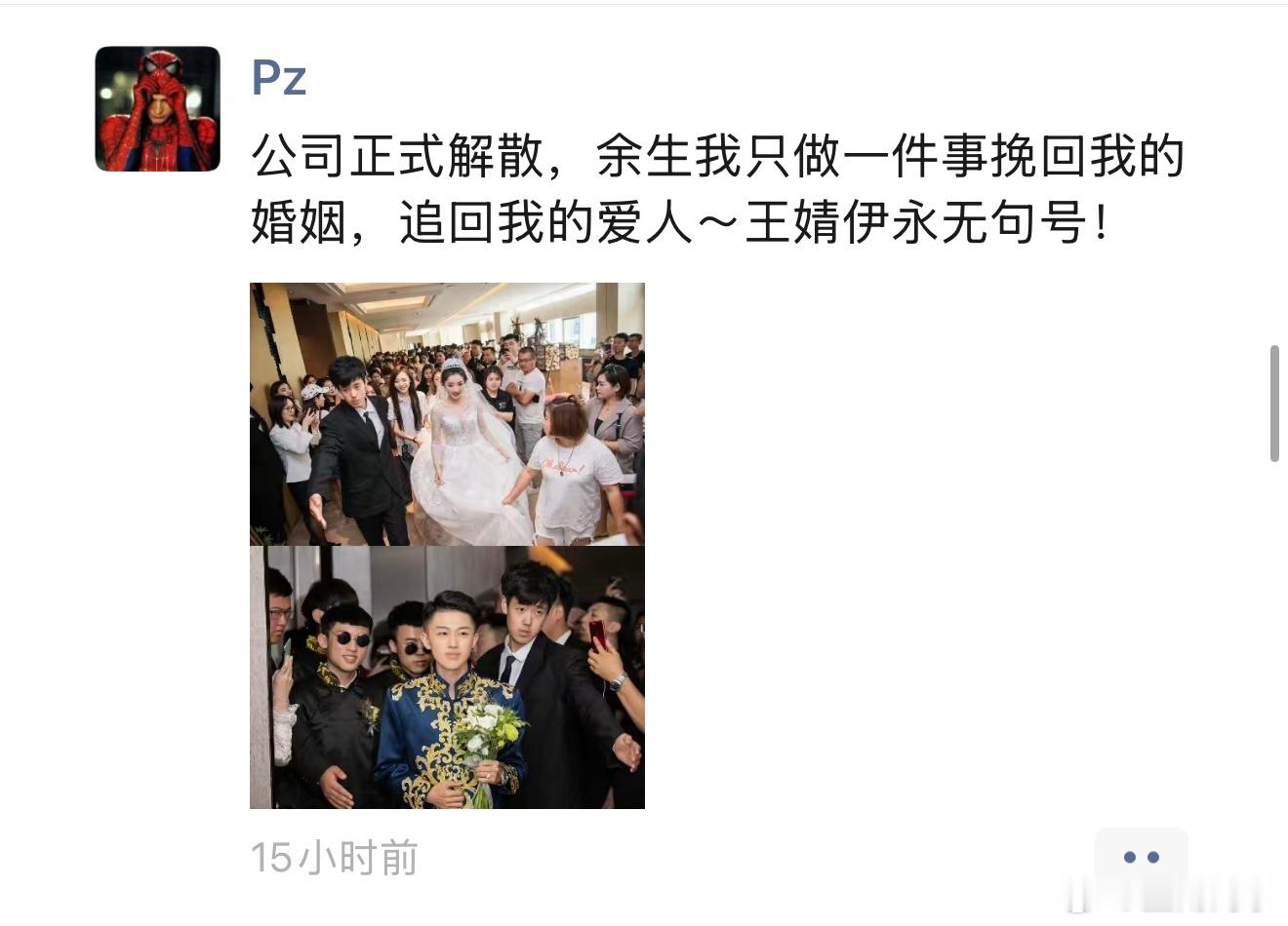 牌牌琦和小伊伊是真拿716的粉丝当成了傻子，每年到了716的时候牌家就会有事发生