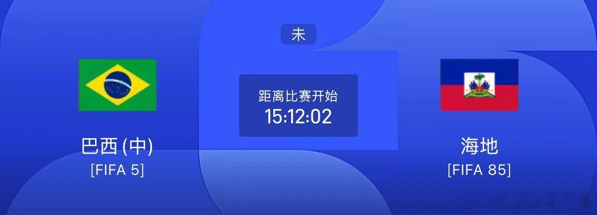美国🇺🇸vs澳大利亚🇦🇺美国首轮4比1大胜巴拉圭，麦肯尼造乌龙，巴洛贡梅