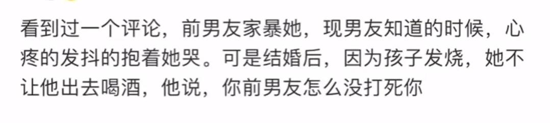 破窗效应