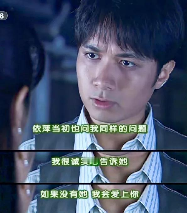 没有依萍书桓多久会爱上如萍？
《情深深雨濛濛》里，书桓和如萍相识半年，两人还是友