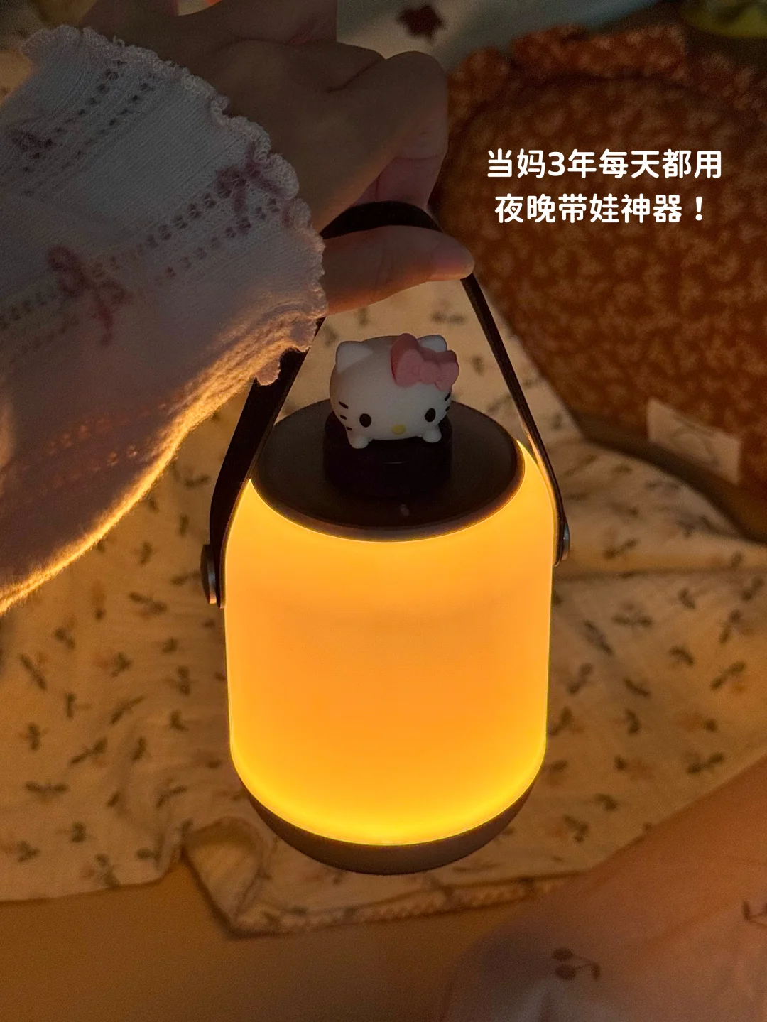 万万没想到！有娃后每天都用的是它！！！