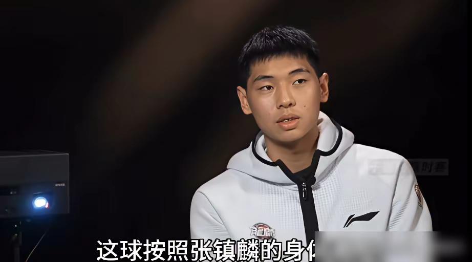 这个叫崔永熙的NBA名宿特别逗，记得前年的时候还在采访时指点江山，教张镇麟要扣篮