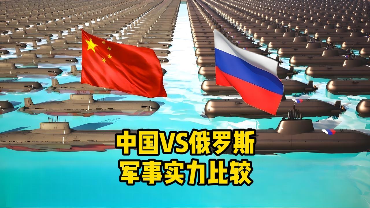 【普京没有想到，他的前任们更没有料到！】

十年前，俄罗斯卖给过中国S400防空