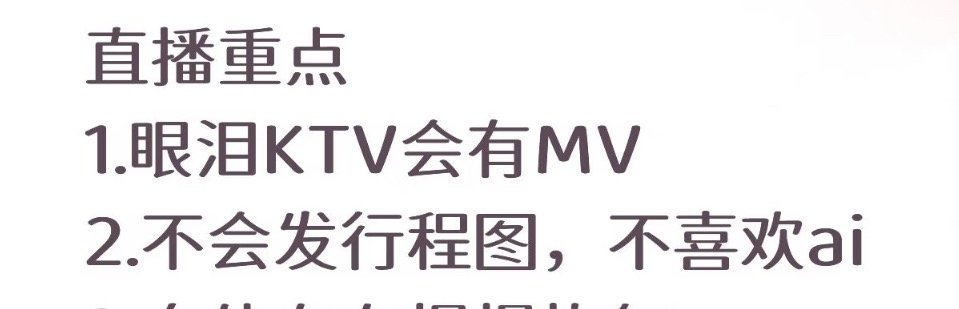 只看到一对苦命的阿姨 ​​​