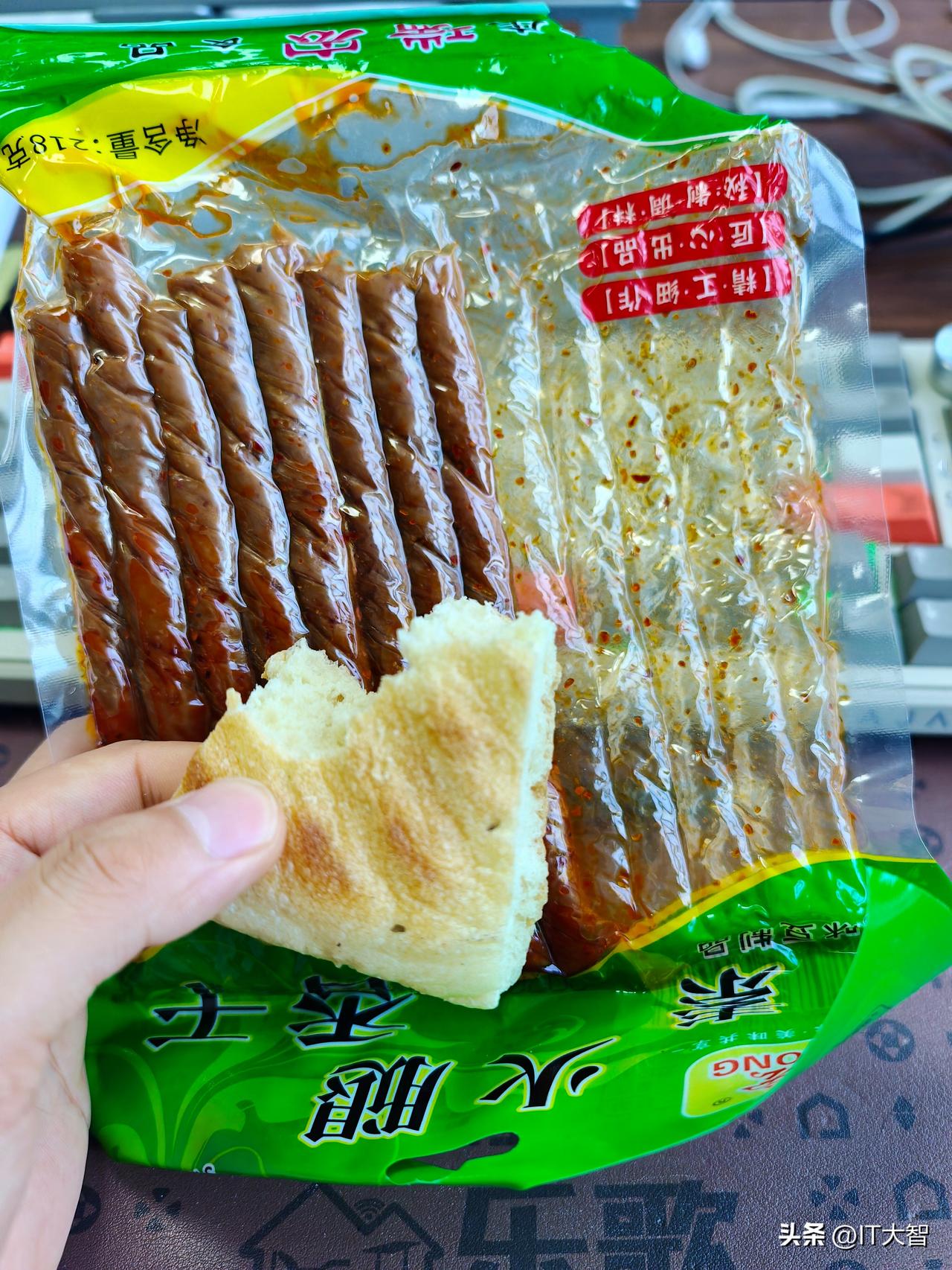 兄弟们，千万千万千万不要炒股，A股不是游乐场，它是一个布满各种地雷的战场。
大智