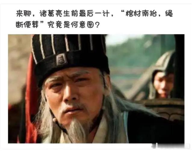 如果把绳子换成钢索，是不是大蜀国南极科考队就此成立了？ 