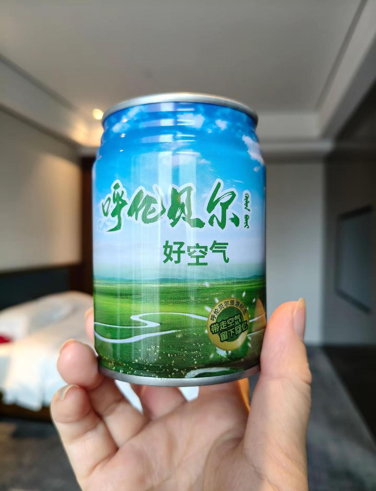一场发空气的马拉松你们跑过吗？呼伦贝尔草原马，你这一波操作让我很惊喜内蒙古赛事 