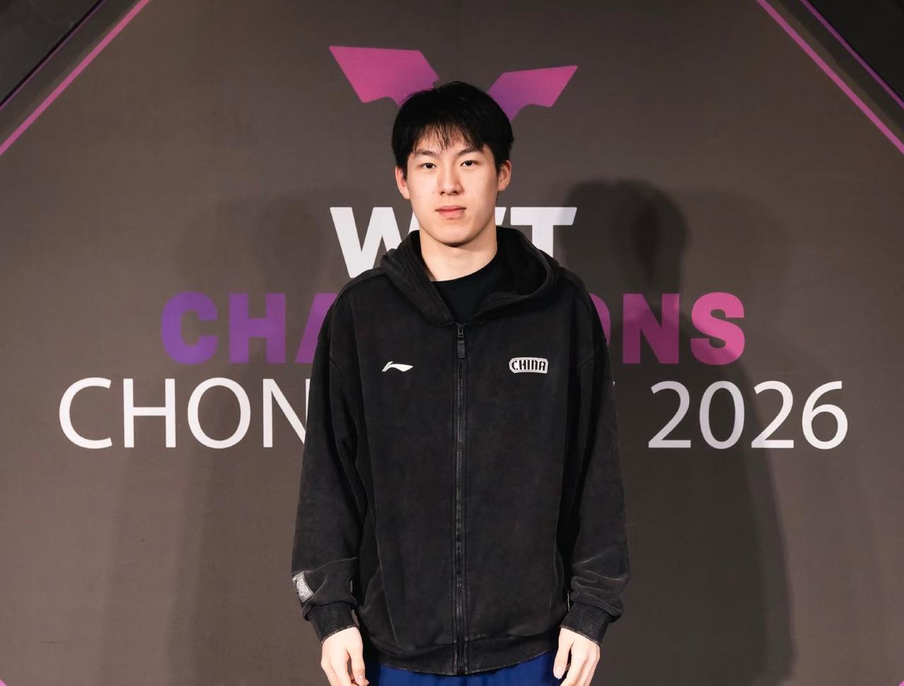 重庆冠军赛小将温瑞博3:0零封科顿，晋级男单16强！
3月10日，重庆冠军赛首个