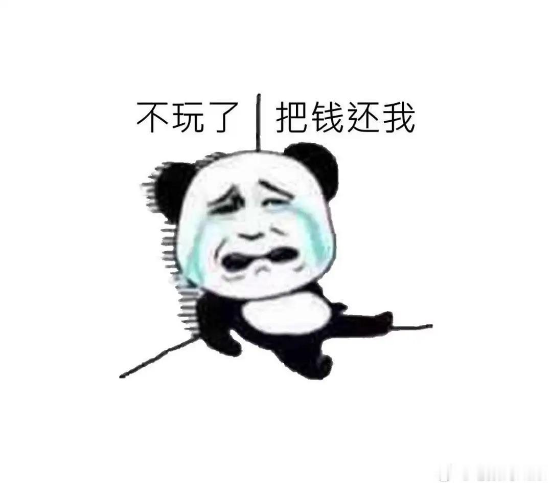 提个问：同样投入50万资金，做线下餐饮开店，还是买股票投资？当下做哪个选择，更可