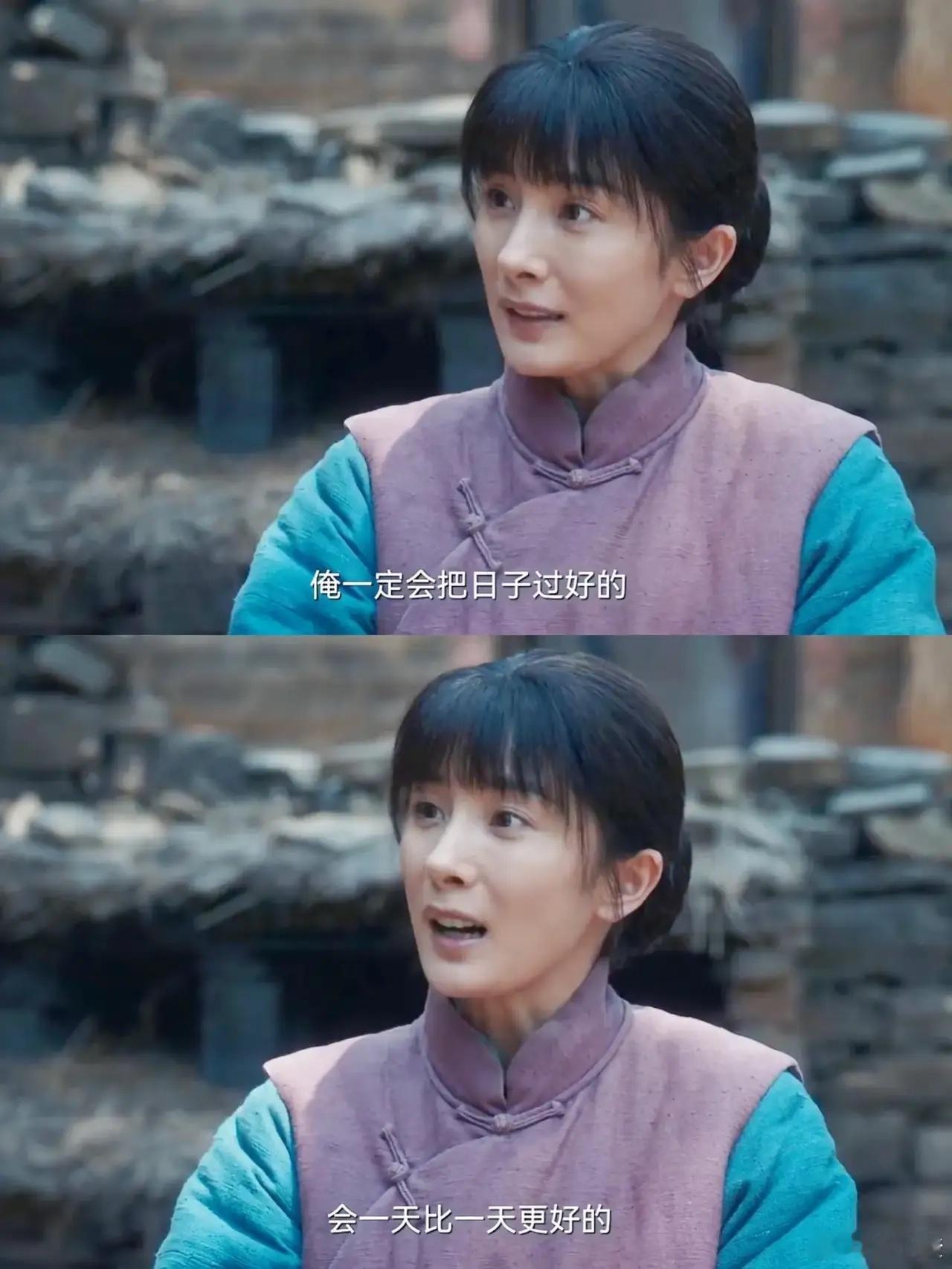 杨幂在《生万物》里的表现确实可圈可点，演技和台词都有了明显进步，这点大家都看在眼