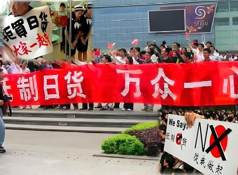 大家有没有发现，以前和日本有冲突的时候，国人都会自发抵制日货。这次冲突比历次都严